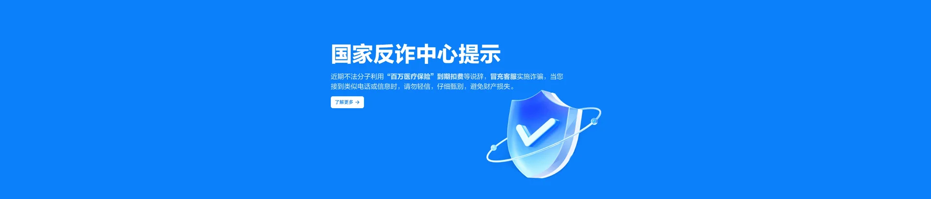 凌河区移动宽带